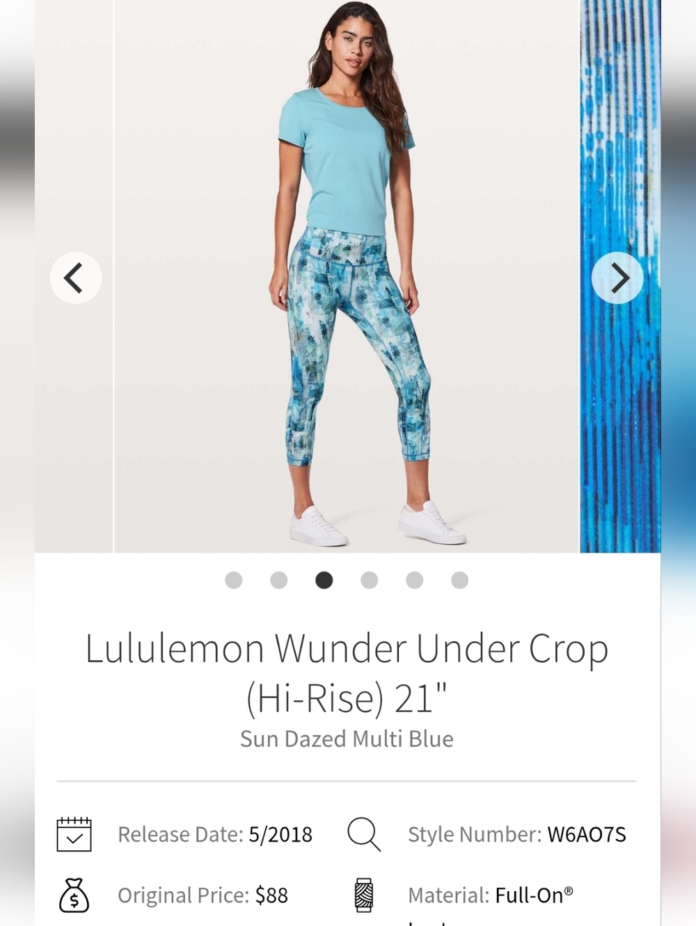NWT Lululemon Wunder Under High-Rise Crop - Sun Dazed Multi Blue Sz 8